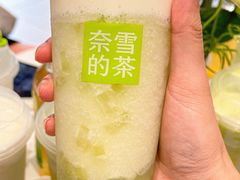-奈雪的茶(湖滨银泰in77C区PRO店)