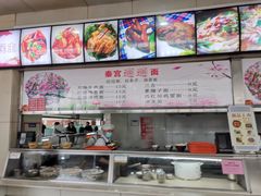 -西安电子科技大学-海棠餐厅