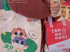 -GOTLOT COFFEE&KITCHEN角落厨房NOOK店