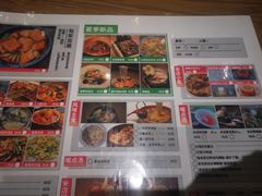 -米店·云南菜(南门店)