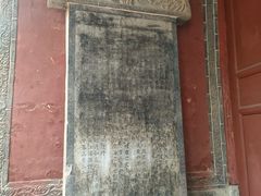 -建水文庙