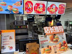 -麦当劳(郴州北湖店)