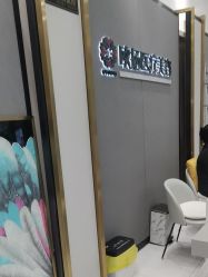 -欧扬医疗美容