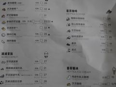 -喜茶(北京华贸购物中心店)
