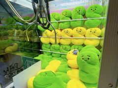 -反斗乐园(金光华广场店)
