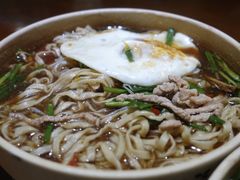 -张二面馆(山门口店)