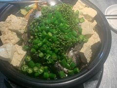 -探鱼·鲜青椒爽麻烤鱼(天河优托邦店)