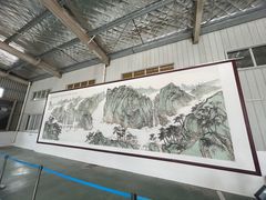 -中国宣纸文化园