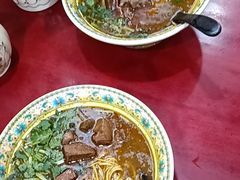 -金杨拉面王小吃面馆·牛三宝面·红烧牛肉粉