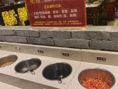 -蜀国大将老火锅(江北店)