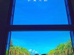 -惠州金海湾嘉华度假酒店