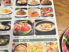 -花舍·新派粤菜·西餐·下午茶(亚运村·鸟巢店)