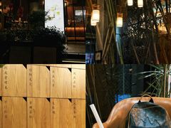 -一叶觅山(半边街店)