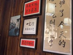 -那些年一起吃串的地方烧烤(观前街店)