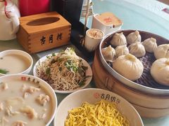 -留芳·文旅古月楼(老街店)