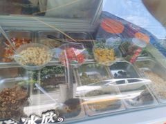 -邓记新一代糖油果子(四川煤管局供销公司职工宿舍店)