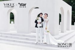 点击看大图 -唯一旅拍·颂当代影像艺术中心(上城店)