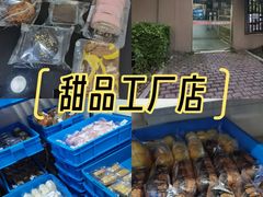 -来噻布布 Lets BUBU