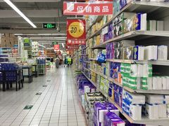 -大润发(张江店)