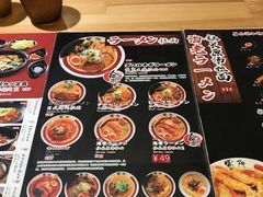-雷门拉面·现熬骨汤(凯德来福士店)