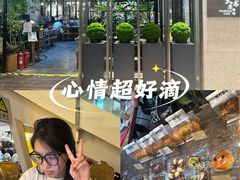 -大书房咖啡(中传国交店)