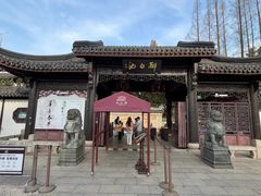 -上海醉白池公园