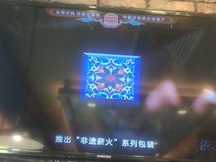 -汉堡王(上海缤谷一期店)