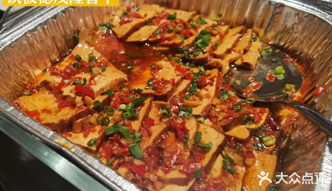 把湘菜吃出了世界味