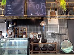 -BeauTea水仙(coco park店)