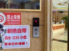 -自由港量贩KTV(西苑路店)