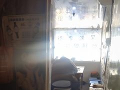 -吴淞老街砂锅馄饨(北兴路店)