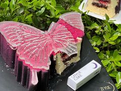 -ZIYUE CAKE线上店