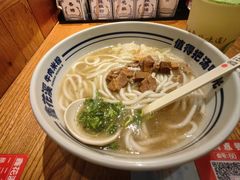 -鑫花溪牛肉米粉(东环大润发店)