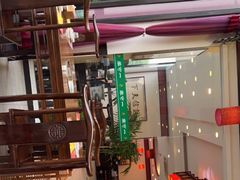 -羊守一(九棵树店)