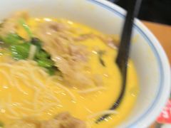 -和府捞面(天河领展广场店)