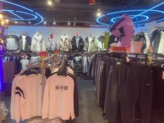 -云柏鞋业(十里堡店)