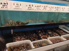 水产区-渔家颂歌渔家味道(青石路店)