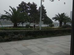 -宁波状元楼酒店(和义路店)