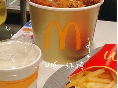 -麦当劳(济泺路店)