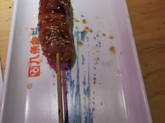 -八条友鲜货烧烤·脆皮烤鱼(石岩旗舰店)