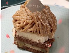 -théATRE 茶聚场(王府中環店)