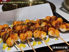 -HOTISLAND海鸡岛·韩国料理(江南西店)