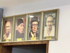 -金生隆(六铺炕店)