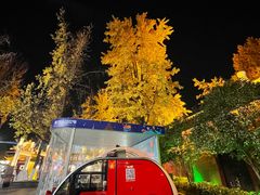 -星巴克(南京状元楼店)