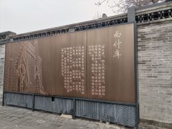 -北京大学第一医院妇产儿童医院