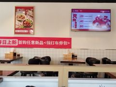 -李先生牛肉面大王(大兴枣园店)