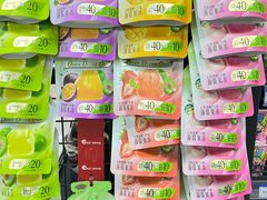 -金都综超(金都商城店)