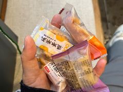 -府学·秋果S酒店(北京南锣鼓巷四合院店)