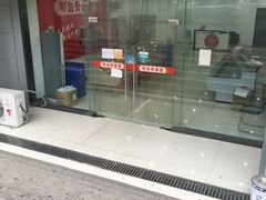 -琴岛骨里香(宁夏路店)