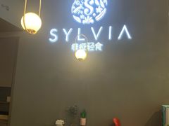 -POKEE VIA&Brunch·维娅(重庆来福士店)